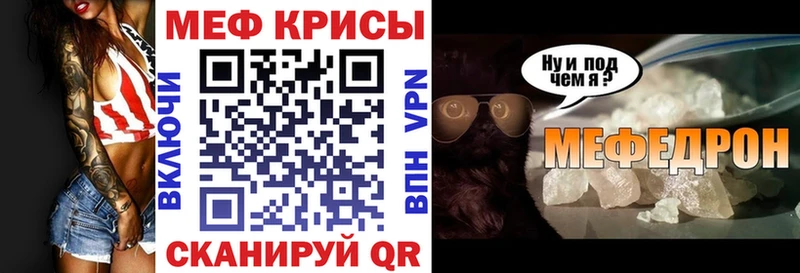 Купить закладку Псилоцибиновые грибы Канабис Меф СК Гашиш COCAIN Оленегорск
