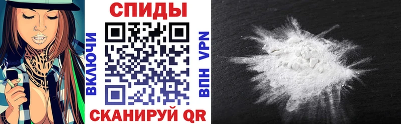 Купить закладки Оленегорск Amphetamine 98%