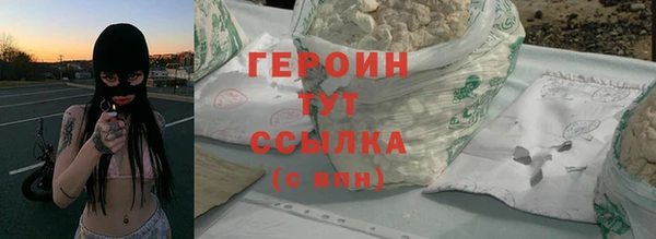 прущая мука Медвежьегорск