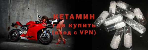 эйфоретик Медногорск