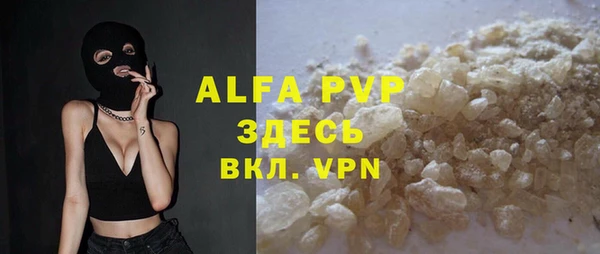 прущая мука Медвежьегорск