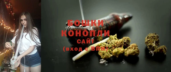 прущая мука Медвежьегорск