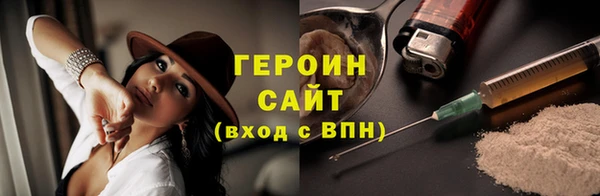 MDMA Premium VHQ Мегион