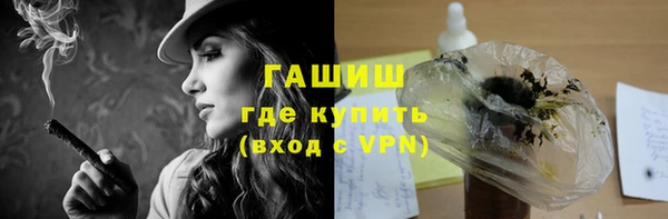 прущая мука Медвежьегорск