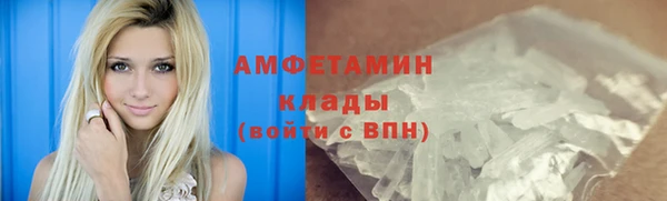 прущая мука Медвежьегорск