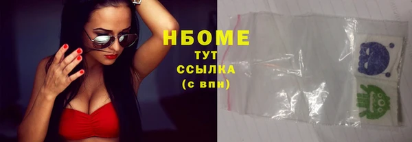 прущая мука Медвежьегорск