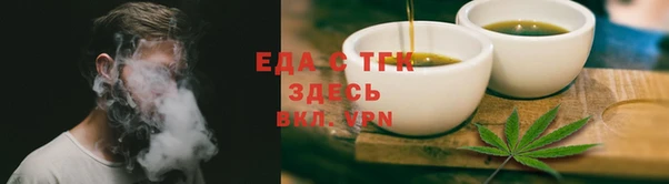 прущая мука Медвежьегорск