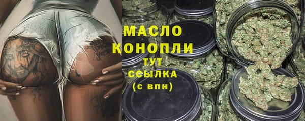 прущая мука Медвежьегорск