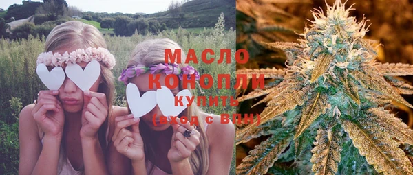 MDMA Premium VHQ Мегион