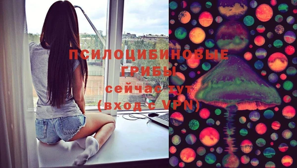 MDMA Premium VHQ Мегион