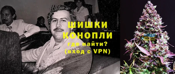 MDMA Premium VHQ Мегион
