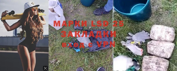 прущая мука Медвежьегорск