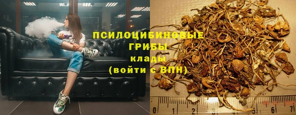 MDMA Premium VHQ Мегион