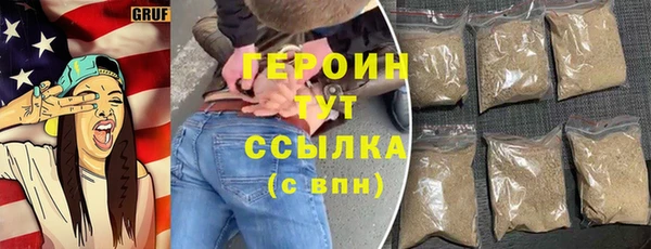 прущая мука Медвежьегорск