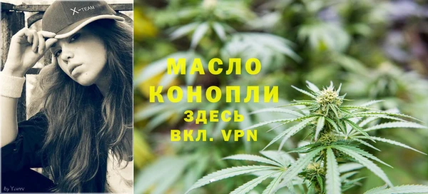 MDMA Premium VHQ Мегион