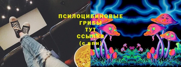 прущая мука Медвежьегорск