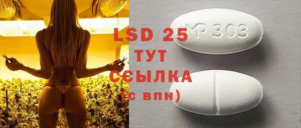 прущая мука Медвежьегорск