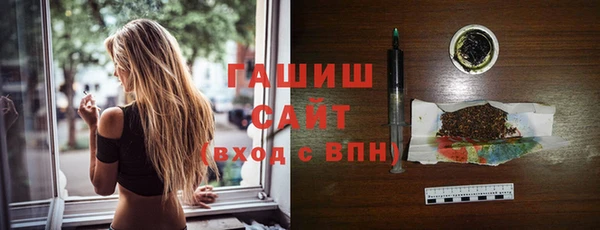 MDMA Premium VHQ Мегион
