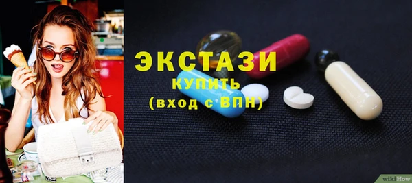 прущая мука Медвежьегорск