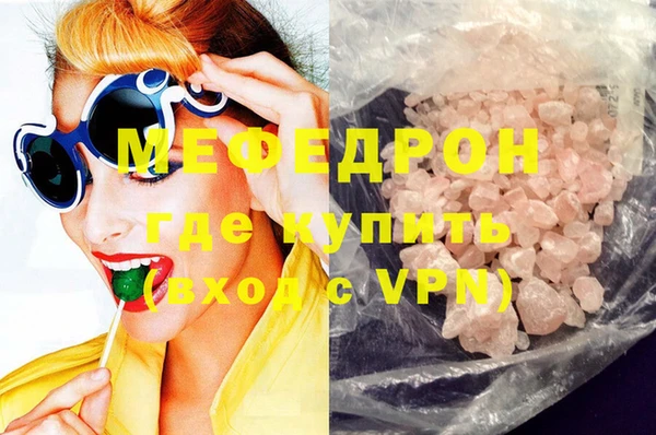 прущая мука Медвежьегорск