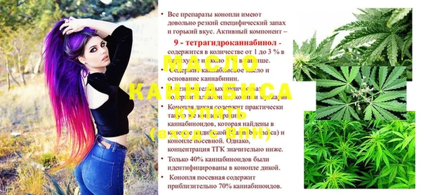 эйфоретик Медногорск