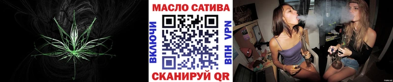 ТГК вейп с тгк  Купить  Оленегорск 