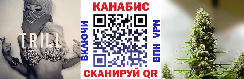 МАРИХУАНА Amnesia Купить Оленегорск